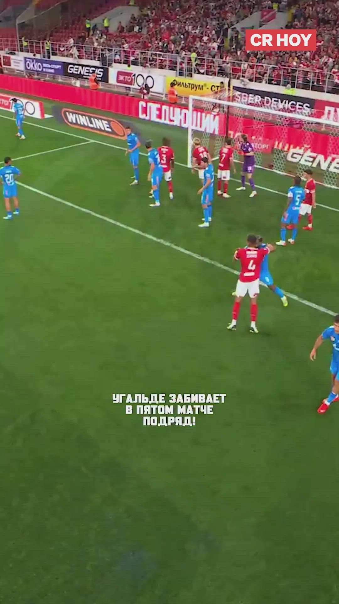 video-0-7ss1l
