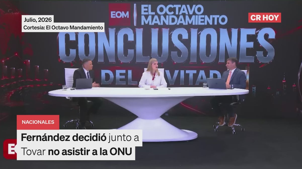 Fernández decidió junto a Tovar no asistir a la ONU