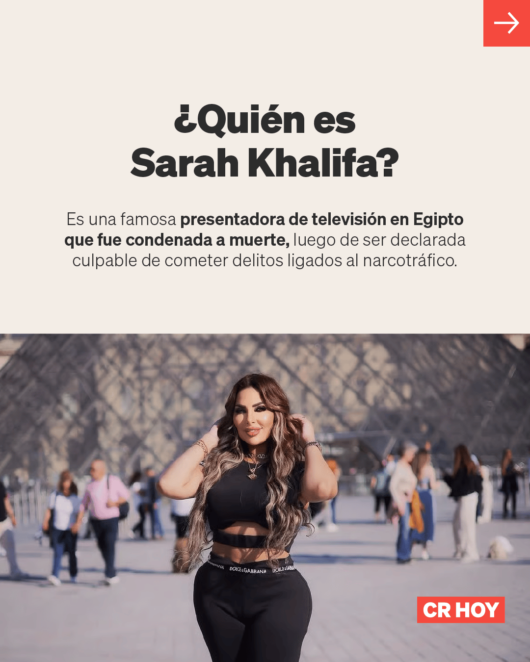 ¿Quién es Sarah Khalifa, la presentadora egipcia condenada a muerte?