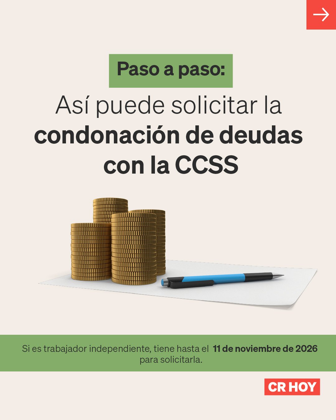 Paso a paso: así puede solicitar la condonación de deudas con la CCSS
