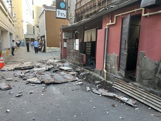 Japón aumenta cifra de muertos por terremoto de magnitud 7,1