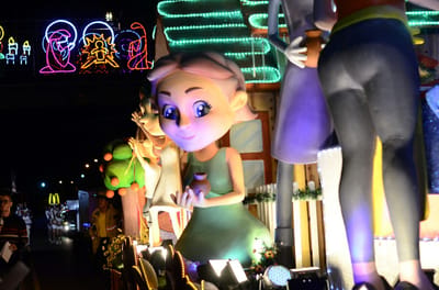 Carousel image