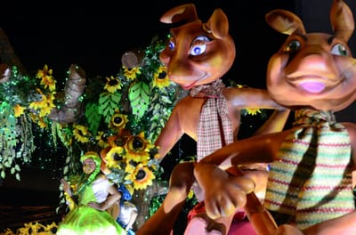 Carousel image