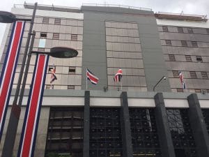 Banco Central de Costa Rica. (Archivo/CRH).