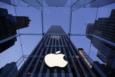 Edificio de Apple