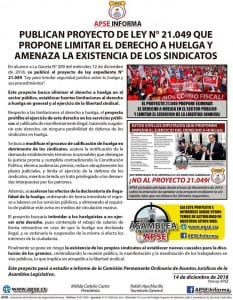 Este afiche fue colgado en la página de Facebook de Apse.
