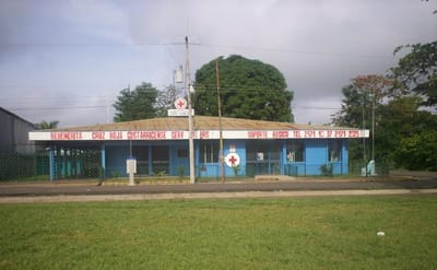 Comité local de la Cruz Roja en Los Chiles. Foto ilustrativa.