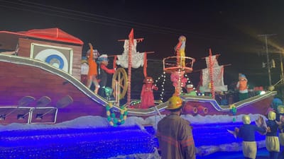 Carousel image