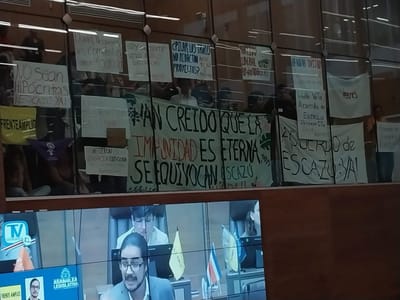 La barra del público del plenario solo estará disponible para la sesión. (Foto: CRH)