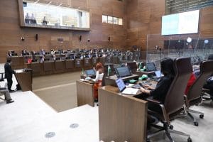 El plenario deberá definir este nombramiento en los próximos meses. (Foto: Asamblea)