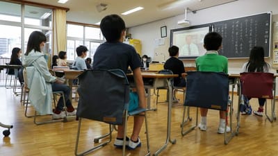 Escuelas en Japón
