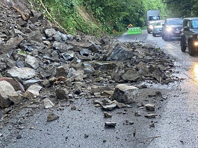 Imagen de la caída de material en la ruta 32. Cortesía MOPT