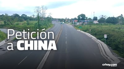 Tramo de la ruta 32 habilitado a 4 carriles. Cortesía Conavi