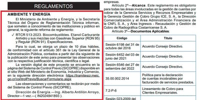 Aviso de consulta pública efectuado este viernes 16 de febrero en La Gaceta. Captura de pantalla