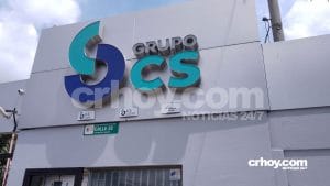 Edificio de Coopeservidores R.L. (Archivo/CRH).