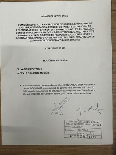Moción presentada por los diputados para llamar a comparecer al gerente de la empresa compradora del Teatro Castella.