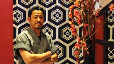 Chef Mitsu Taka Kawata