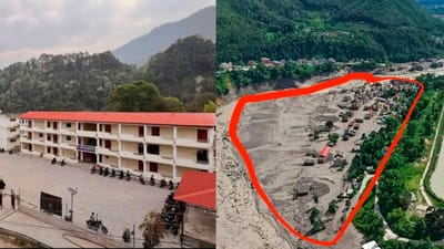 Escuela Secundaria Tribhuvan Trishuli.