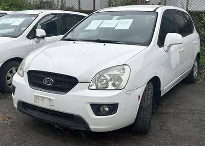Carros que serán rematados por el ICE.