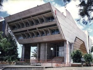 Congreso será en el CFIA. (Foto: CFIA, imagen ilustrativa).