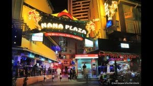 Nana Entertainment Plaza