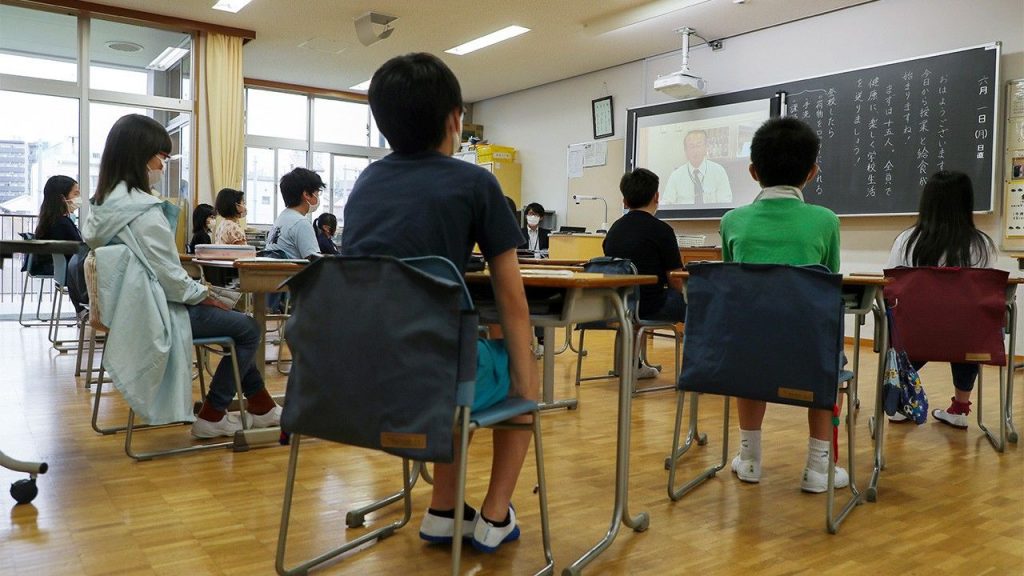 Escuelas en Japón